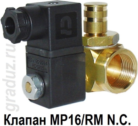 Клапан MP16/RM N.C.