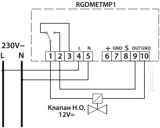 Схема 5 для подключения сигнализатора RGDMETMP1
