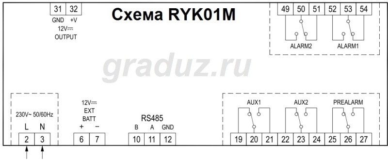 Схема контроллера RYK01M